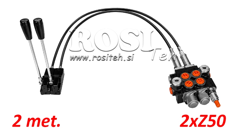 KIT 2xZ50 + JOYSTICK 1 ПОЗИЦИЯ L2000