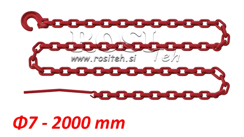 ГОРСКА ВЕРИГА РАЗМЕР 7-2000MM