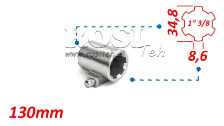 KARDANSKI NASTAVEK Z ZATIČEM 1-3/8 (130 mm)