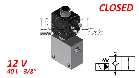 2-НАПРАВЛЕН КЛАПАН 3/8 (NC) 12V - 40ЛИТ