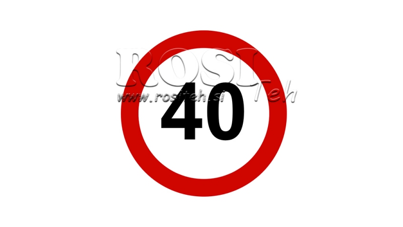 ΑΥΤΟΚΟΛΛΗΤΗ ΕΣΤΙΑ ΣΗΜΑΤΟΣ ΤΑΧΥΤΗΤΑΣ 40KM/H