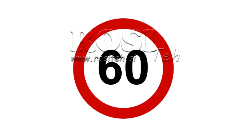 ΑΥΤΟΚΟΛΛΗΤΗ ΕΣΤΙΑ ΣΗΜΑΤΟΣ ΤΑΧΥΤΗΤΑΣ 60KM/H
