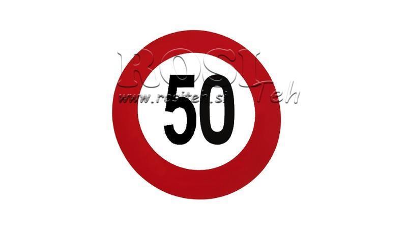 НАЛЕПКА ЗА ОГРАНИЧЕНИЕ НА СКОРОСТТА 50км/ч
