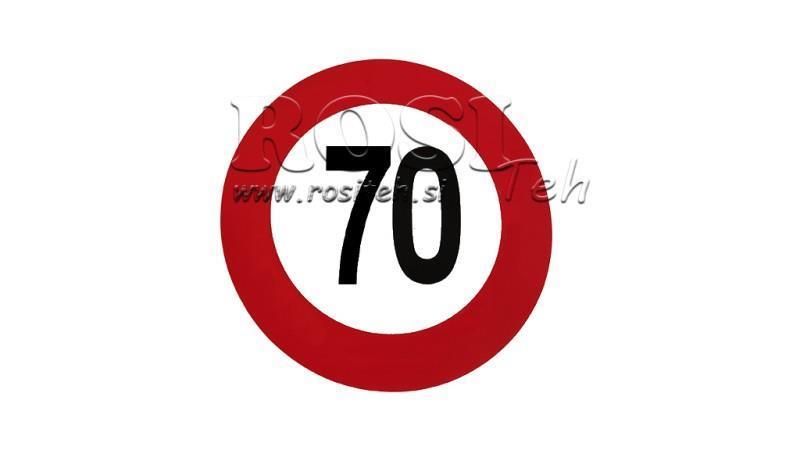 НАЛЕПКА ЗА ОГРАНИЧЕНИЕ НА СКОРОСТТА 70км/ч