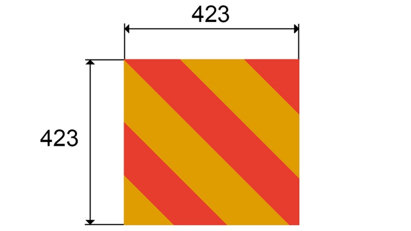 ALU VARNINGSSKYLT FÖR FORDON OCH TILLBEHÖR DIM.423X423MM