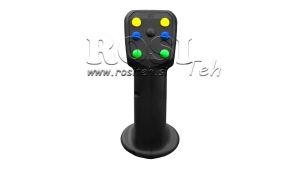 ДИСТАНЦИОННИ-УПРАВЛЕНИЯ