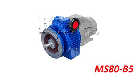 ПРОМЕНЛИВ РЕДУКТОР ЗА ЕЛЕКТРИЧЕСКИ МОТОР MS80-B5