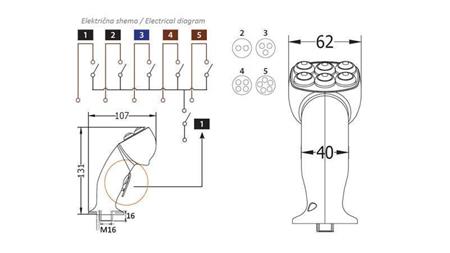 ДИСТАНЦИОННО УПРАВЛЕНИЕ РЪКОХВАТКА ROSI JOYSTICK - 4 БУТОНА