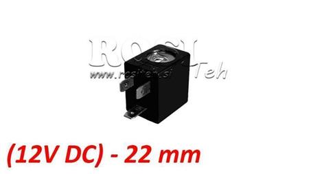 (22) ЕЛ. МАГ. КОИЛА 12V DC 3W ЗА ПНЕВМАТИЧЕН КЛАПАН 1/4-3/8-1/2